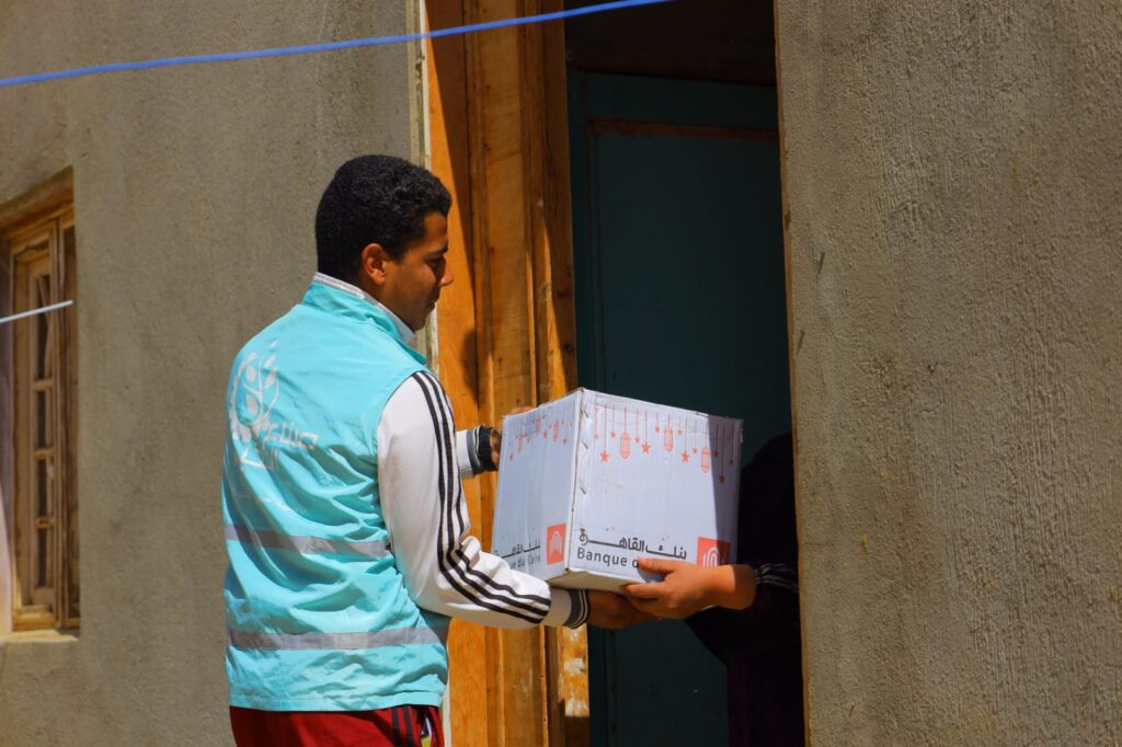 بنك القاهرة  قافلة الخير 