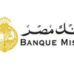 بنك مصر يقتنص شهادة الأيزو ISO 41001:2018 في نظم إدارة المرافق والصيانة