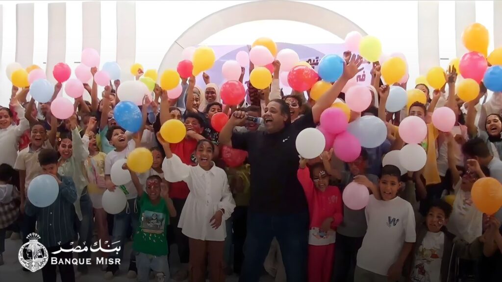 بنك مصر يرسم البسمة على وجوه أكثر من 3500 طفل احتفالًا بيوم اليتيم في 15 محافظة