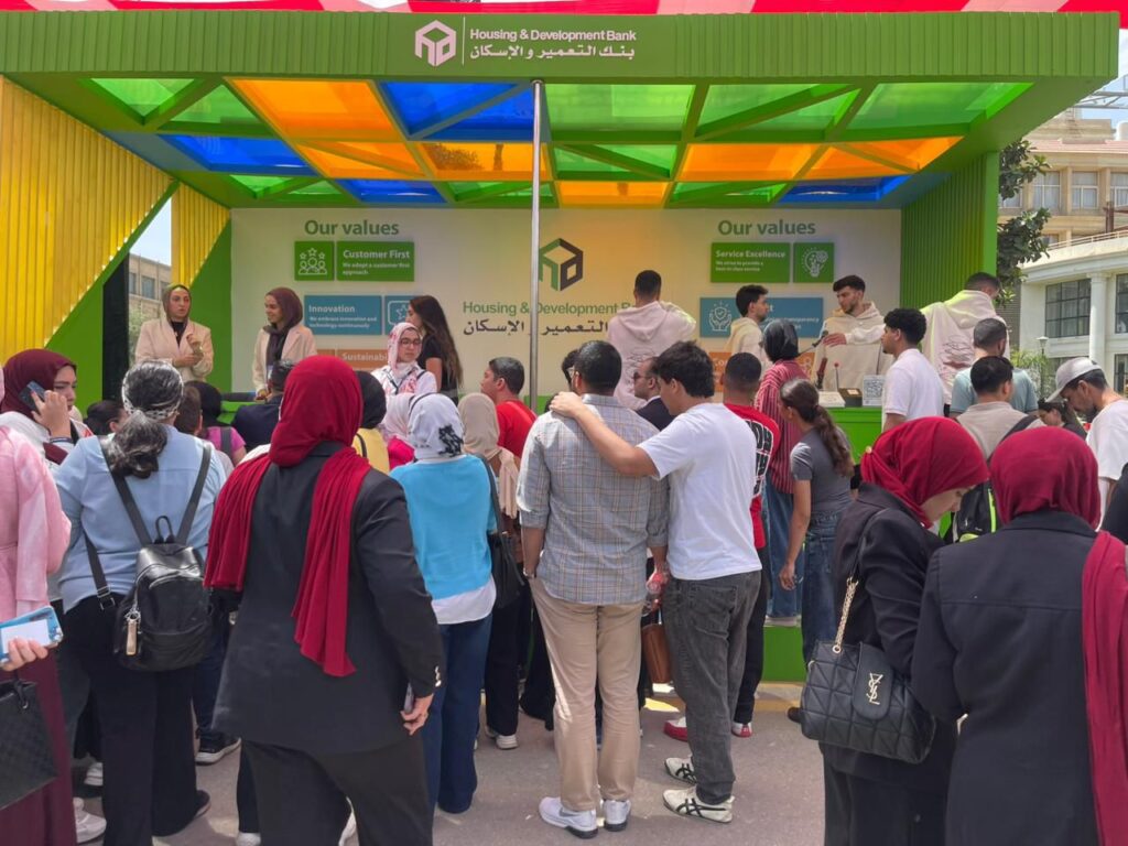 بنك التعمير والإسكان يشارك في رعاية النسخة الثالثة من الملتقى التوظيفي بجامعة القاهرة