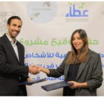 صندوق عطاء يدعم مشروع توفير أطراف صناعية للأشخاص ذوي الإعاقة