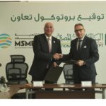 شراكة بين البنك الأهلي وتنمية المشروعات لتعزيز دعم وتمويل ريادة الأعمال