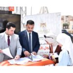 بنك القاهرة يشارك في الاحتفال بفعاليات اليوم العربي للشمول المالي برعاية المركزي المصري