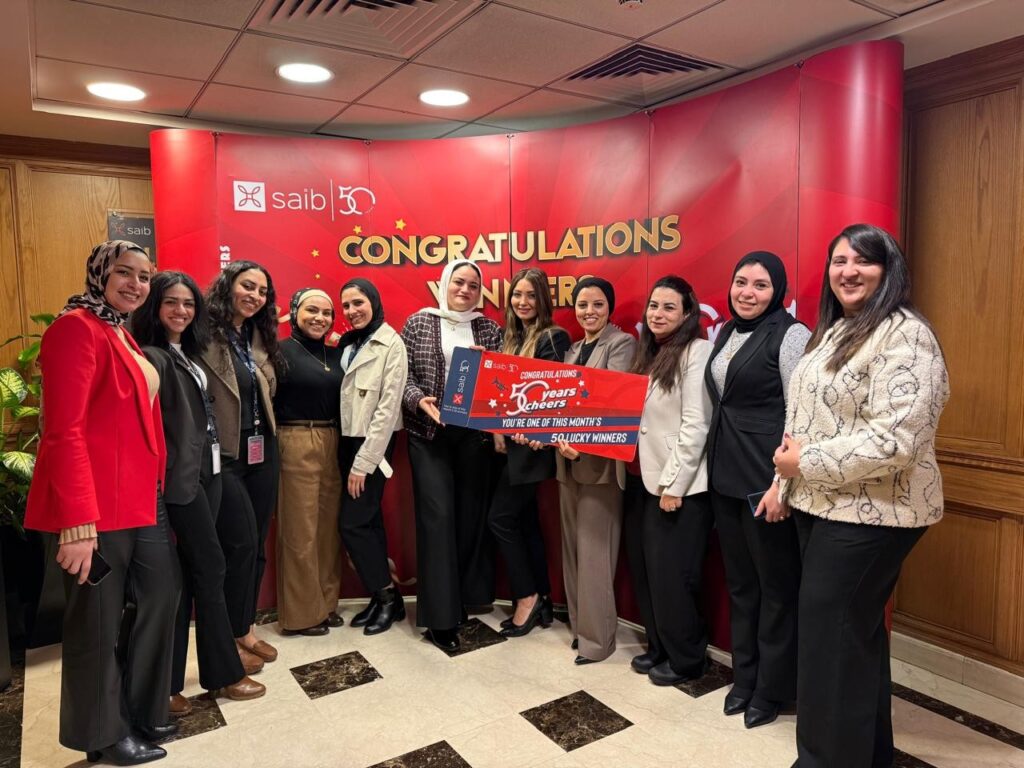 بنك saib يحتفي بشهر المرأة ويكرم موظفاته ضمن مسابقة "50 years..50 cheers"