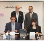 البنك الأهلي يجدد التعاون مع مستشفى نيل الأمل لجراحات الأطفال والاختلافات الخلقية