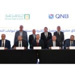 بنك QNB مصر يقود تطوير منظومة التحصيل الإلكتروني للنقل الثقيل على الطرق السريعة