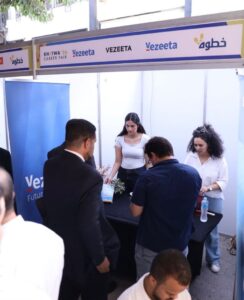 فيزيتا: الفرص حق للجميع.. ومشاركتنا في "خطوة 26" تعكس التزامنا بالدمج الحقيقي