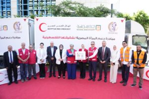 البنك الأهلي  يشارك في دعم مبادرة “من المرأة المصرية لشقيقتها الفلسطينية… سنبقى سندًا” 