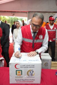 المبادرة الإنسانية "من المرأة المصرية لشقيقتها الفلسطينية