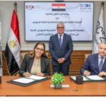 اقتصادية قناة السويس تتعاون مع أكاديمية السويدي لتأهيل الكوادر الصناعية