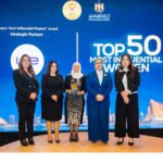 غادة مصطفى .. نائب الرئيس التنفيذي للبنك الزراعي ضمن أفضل 50 سيدة تأثيرًا في مصر