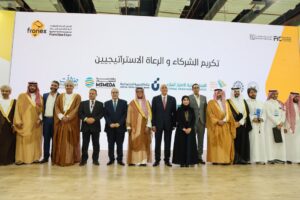 تنمية المشروعات يفتتح المعرض المصري السعودي الدولي للامتياز التجاري FRANEX 2026