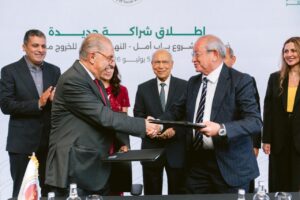 شراكة جديدة بين مؤسستي ساويرس بنك مصر للتوسع في المرحلة الثالثة من برنامج "باب أمل" بسوهاج