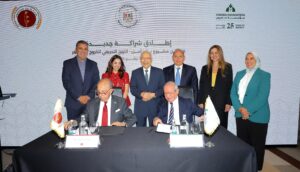 شراكة جديدة بين مؤسستي ساويرس بنك مصر للتوسع في المرحلة الثالثة من برنامج "باب أمل" بسوهاج