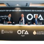 أورا ديفلوبرز إيجيبت تحصل على زيادة تمويلية بقيمة 4 مليارات جنيه لمشروع زد الشيخ زايد 