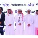 فيلنتس الناشئة توسّع تواجدها الإقليمي إلى البحرين عبر شراكة استراتيجية مع stc البحرين خلال LEAP 2026