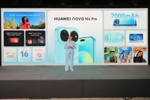 هواوي تطلق سلسلة  nova 16s ومجموعة من منتجاتها المبتكرة