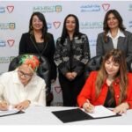 البنك الأهلي يوقع بروتوكول تعاون لتنفيذ مشروع ملابس الكرامة لدعم الفئات الأولى بالرعاية