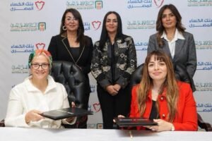 البنك الأهلي يوقع بروتوكول تعاون لتنفيذ مشروع ملابس الكرامة لدعم الفئات الأولى بالرعاية